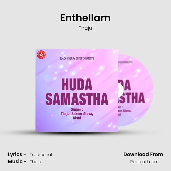 Enthellam mp3 song