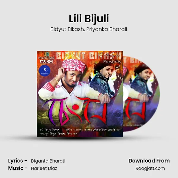 Lili Bijuli mp3 song