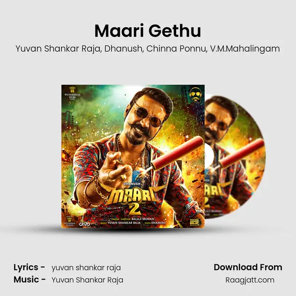 Maari Gethu - Yuvan Shankar Raja album cover 