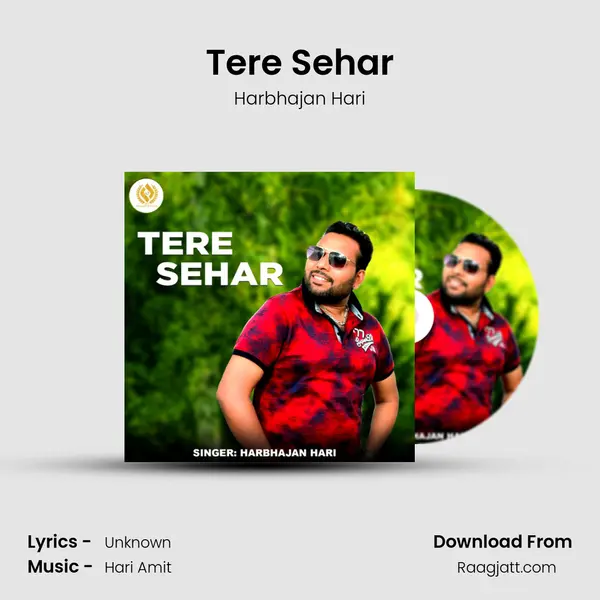 Tere Sehar - Harbhajan Hari album cover 