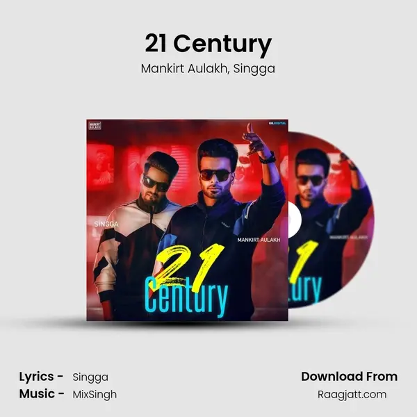 21 Century mp3 song