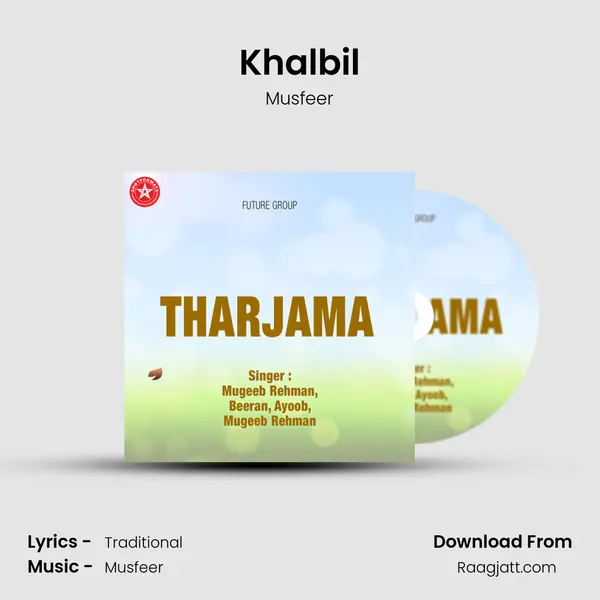 Khalbil mp3 song