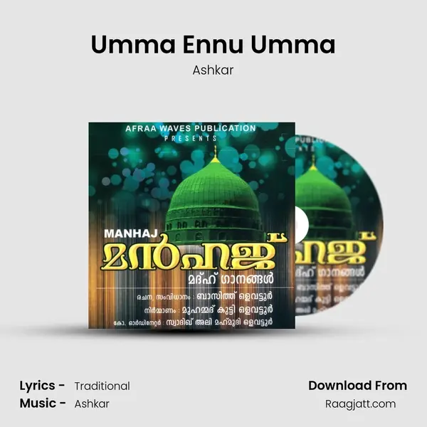 Umma Ennu Umma mp3 song