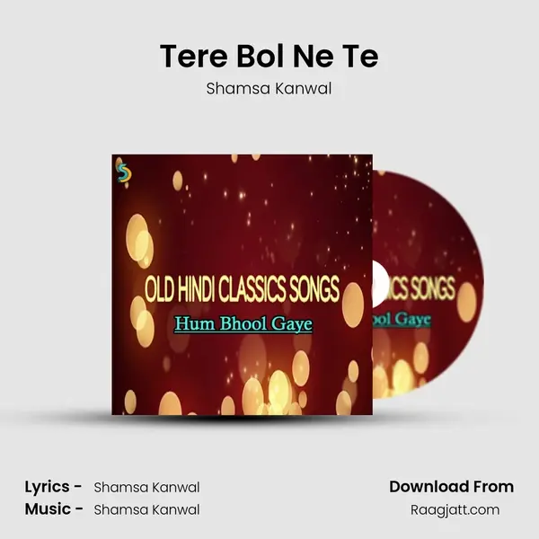 Tere Bol Ne Te - Shamsa Kanwal album cover 