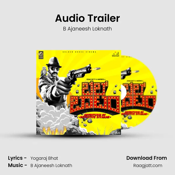 Audio Trailer - B Ajaneesh Loknath album cover 