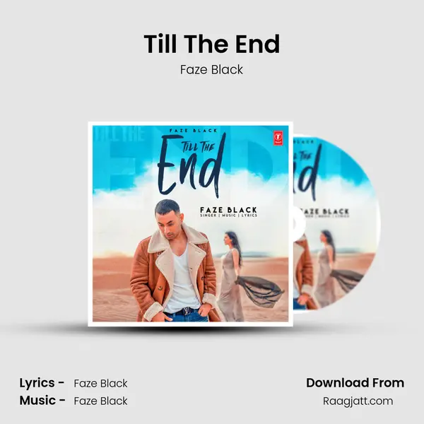 Till The End mp3 song