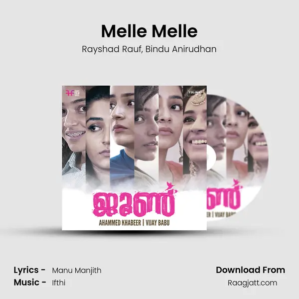 Melle Melle mp3 song