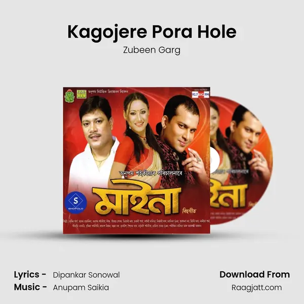 Kagojere Pora Hole - Zubeen Garg album cover 