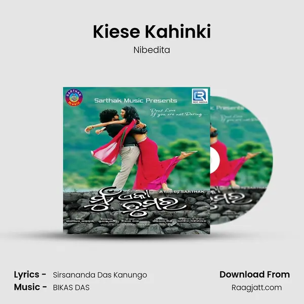 Kiese Kahinki - Nibedita album cover 