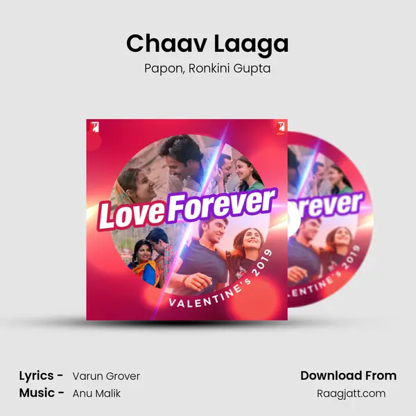 Chaav Laaga mp3 song