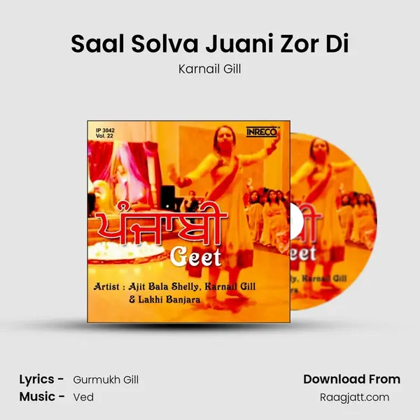 Saal Solva Juani Zor Di mp3 song