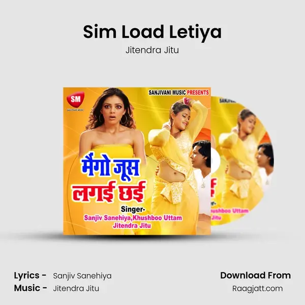 Sim Load Letiya - Jitendra Jitu album cover 