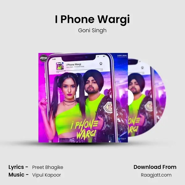 I Phone Wargi mp3 song