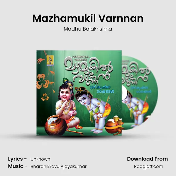 Mazhamukil Varnnan - Madhu Balakrishna album cover 