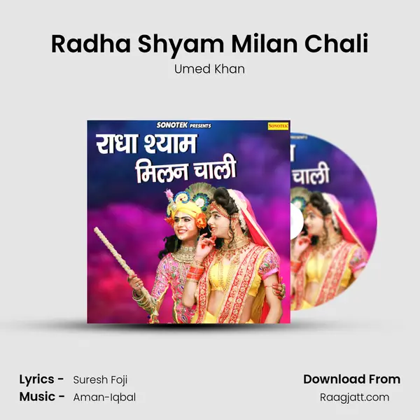 Radha Shyam Milan Chali - Umed Khan album cover 