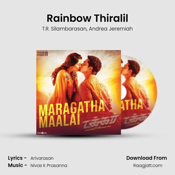 Rainbow Thiralil mp3 song