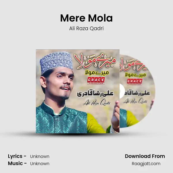 Mere Mola mp3 song