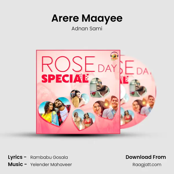 Arere Maayee mp3 song