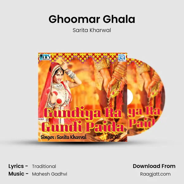 Ghoomar Ghala mp3 song