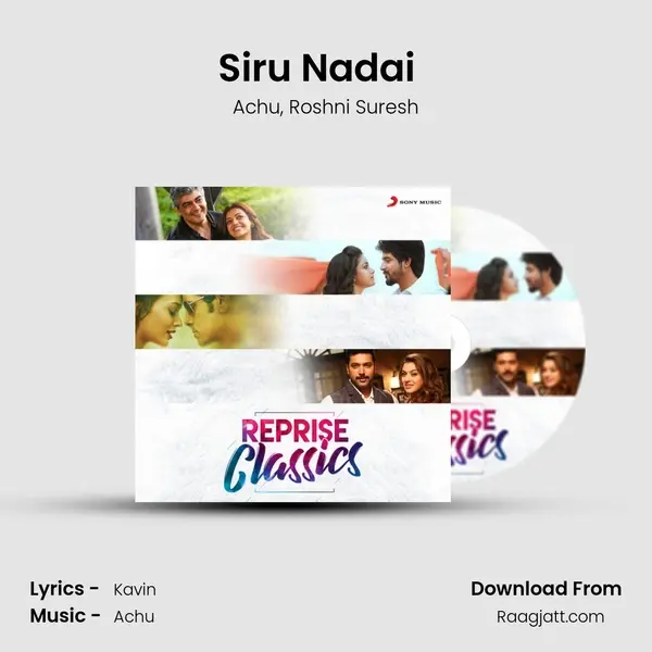 Siru Nadai (From Urumeen) (Reprise Version) mp3 song