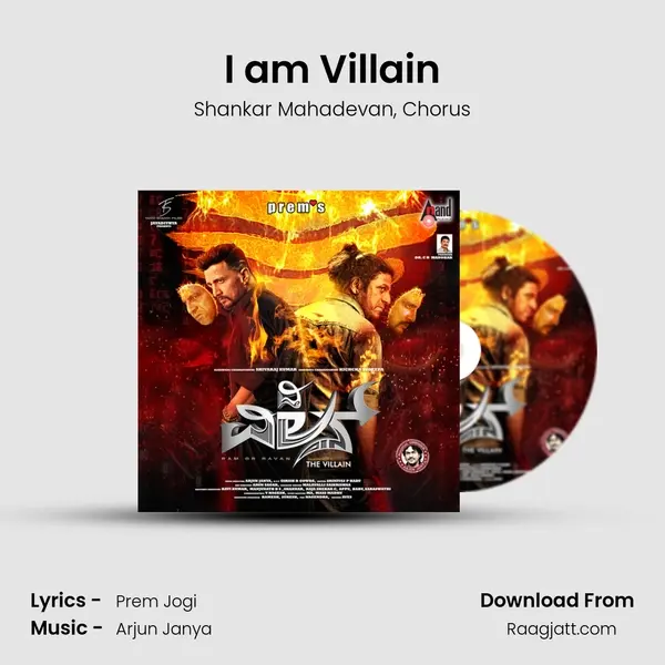 I am Villain - Shankar Mahadevan album cover 