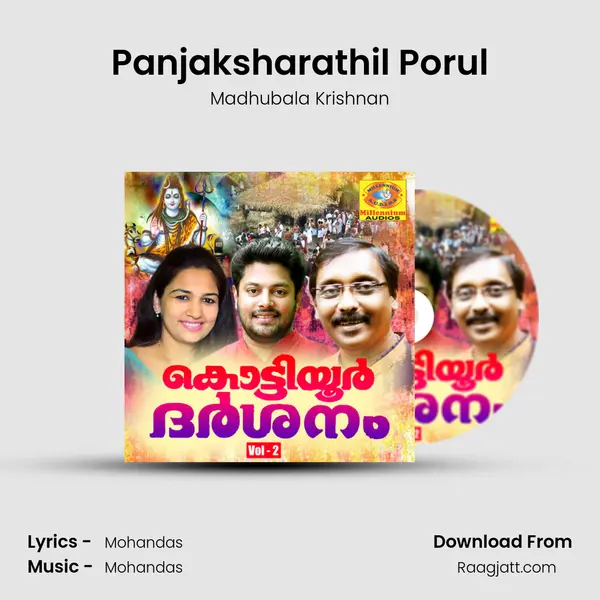 Panjaksharathil Porul mp3 song