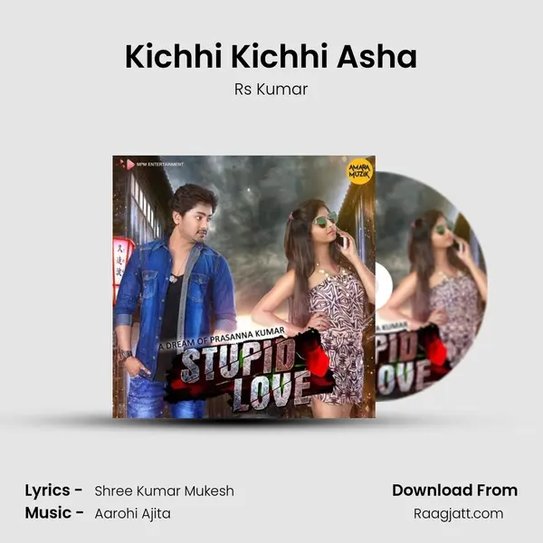 Kichhi Kichhi Asha - Rs Kumar album cover 