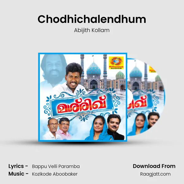 Chodhichalendhum mp3 song