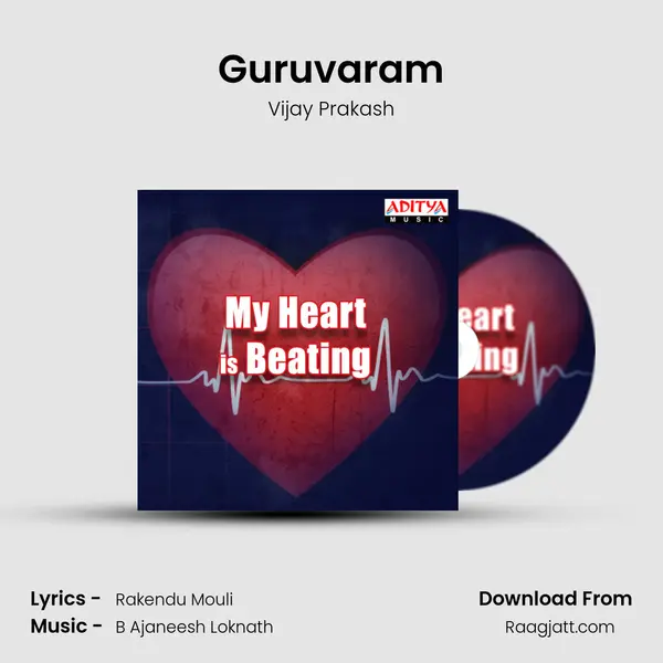 Guruvaram mp3 song