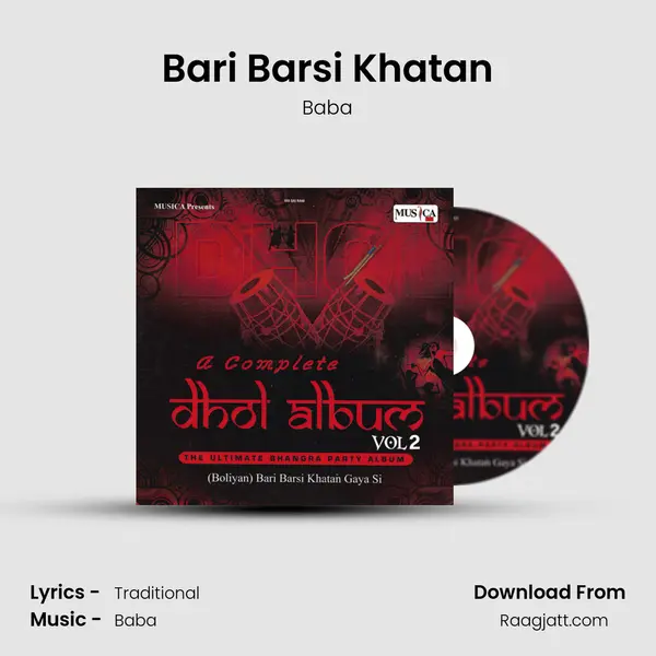 Bari Barsi Khatan mp3 song