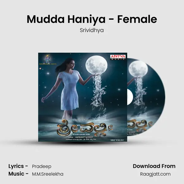 Mudda Haniya - Female - Srividhya album cover 