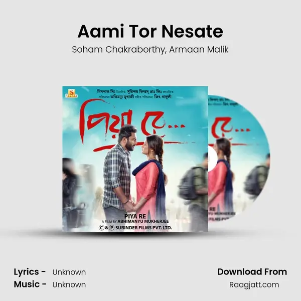 Aami Tor Nesate - Soham Chakraborthy album cover 