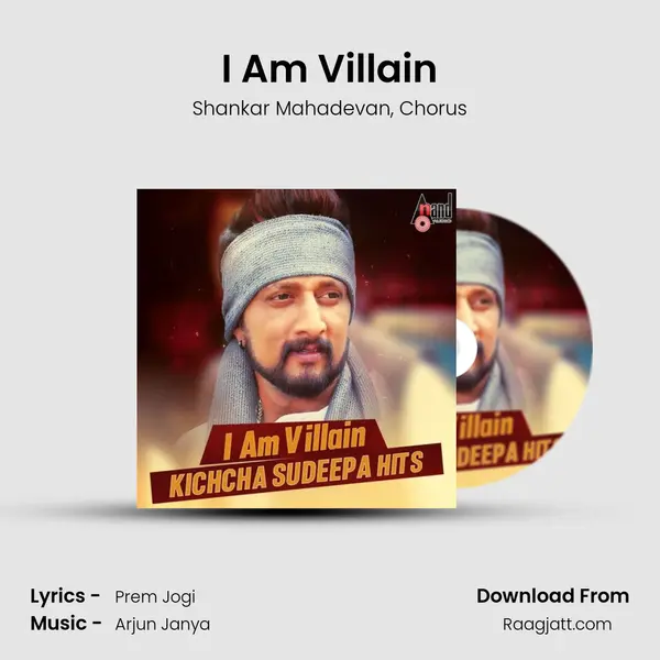 I Am Villain mp3 song