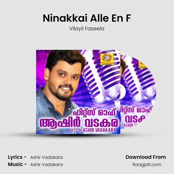 Ninakkai Alle En F - Vilayil Faseela album cover 