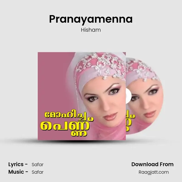 Pranayamenna - Hisham album cover 