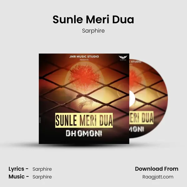 Sunle Meri Dua mp3 song