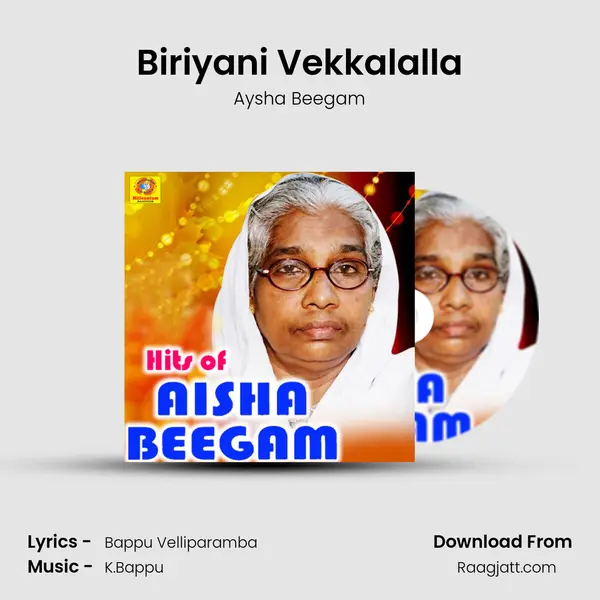 Biriyani Vekkalalla - Aysha Beegam album cover 