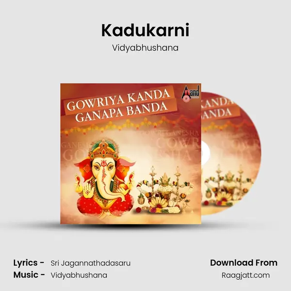 Kadukarni - Vidyabhushana album cover 