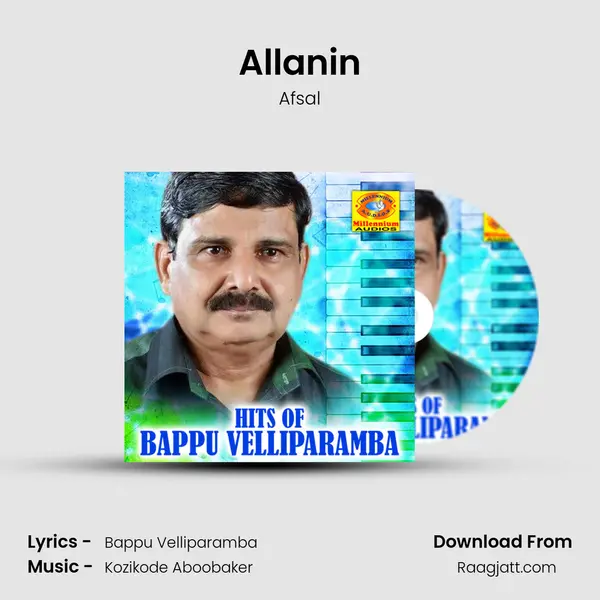 Allanin - Afsal album cover 