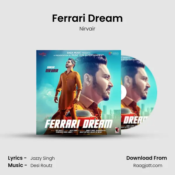 Ferrari Dream mp3 song