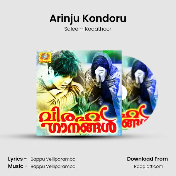 Arinju Kondoru - Saleem Kodathoor album cover 