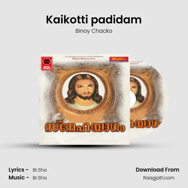 Kaikotti padidam - Binoy Chacko mp3 song