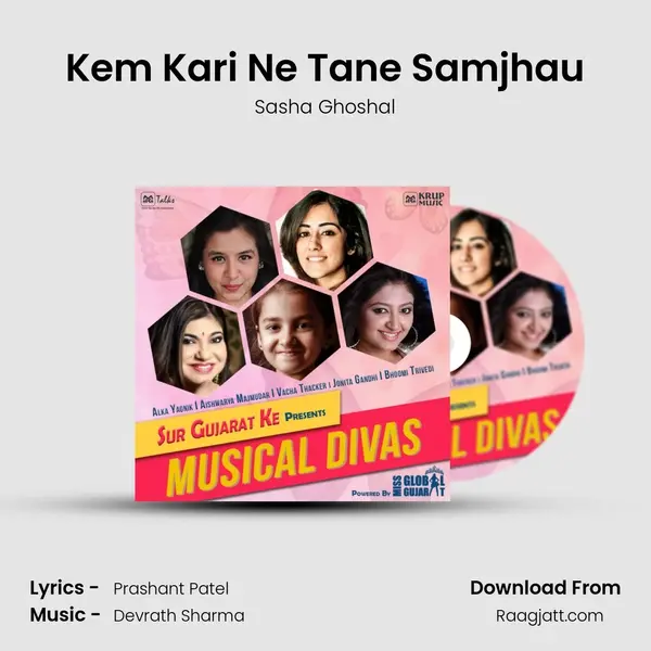 Kem Kari Ne Tane Samjhau - Sasha Ghoshal album cover 