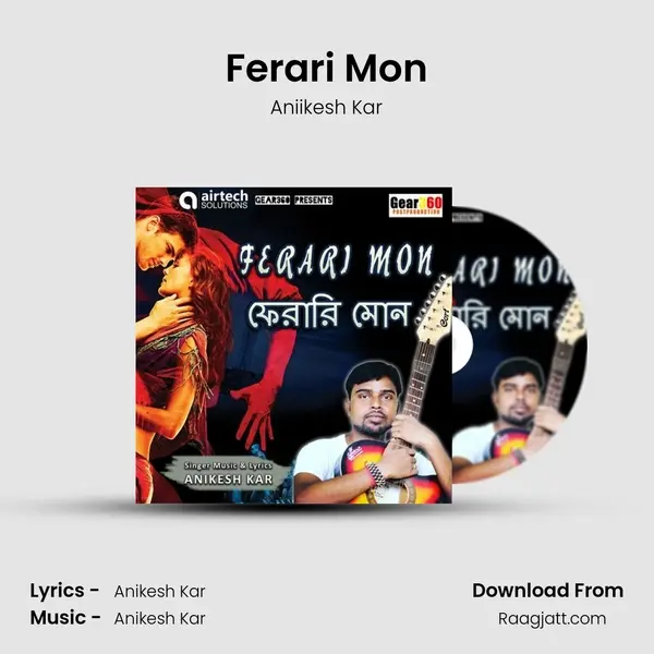 Ferari Mon mp3 song