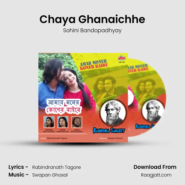 Chaya Ghanaichhe - Sohini Bandopadhyay album cover 