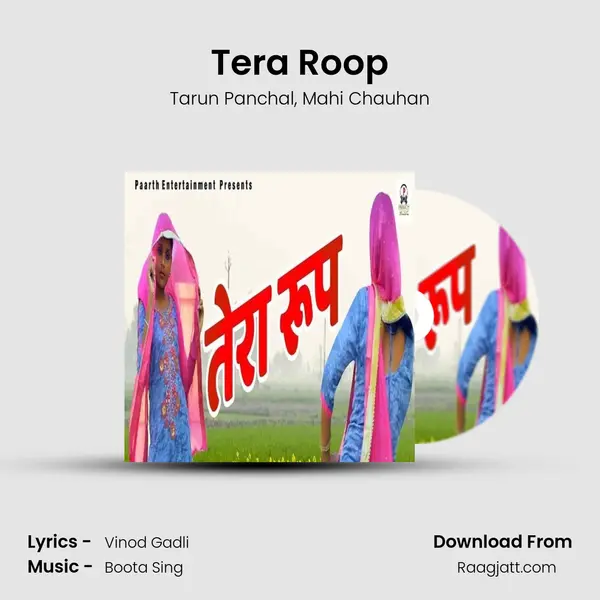 Tera Roop - Tarun Panchal album cover 