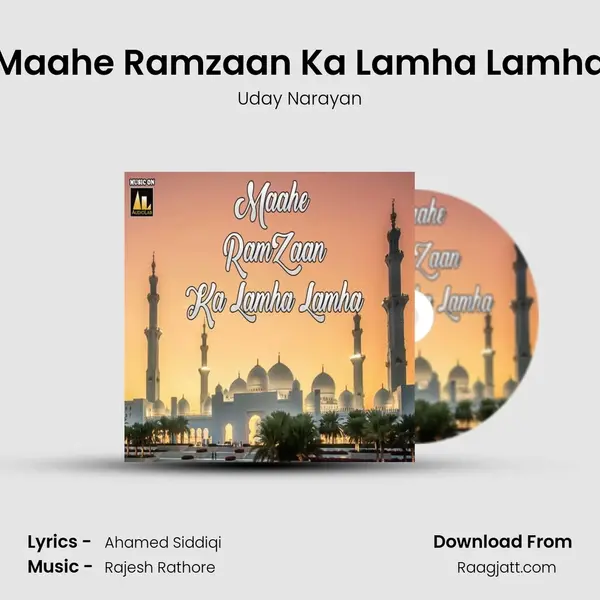 Maahe Ramzaan Ka Lamha Lamha mp3 song