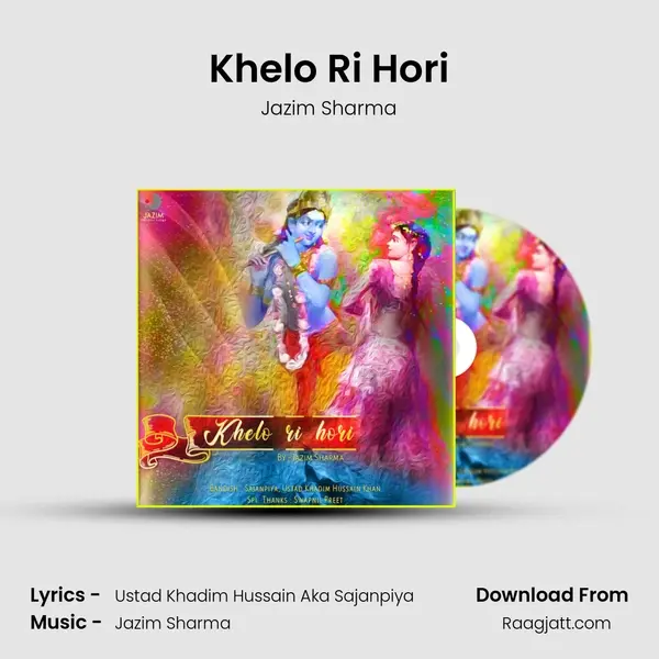 Khelo Ri Hori mp3 song