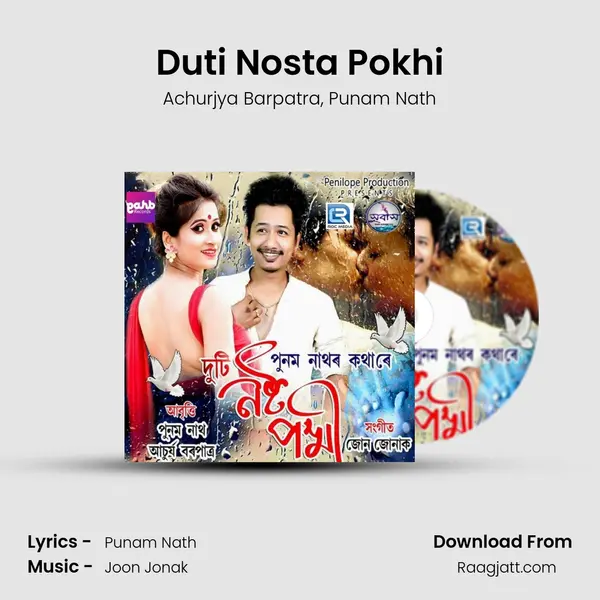 Duti Nosta Pokhi mp3 song