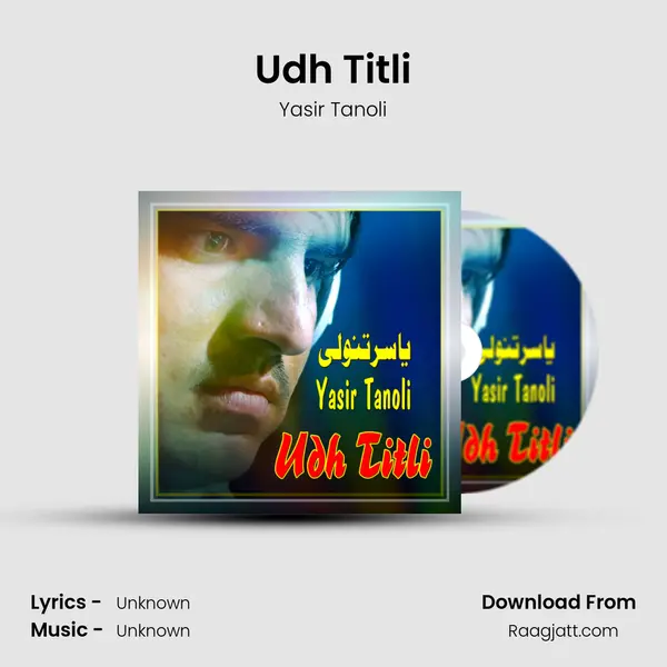 Udh Titli - Yasir Tanoli album cover 